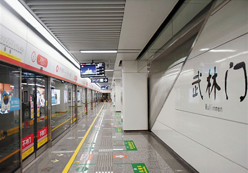 杭州地铁2号线武林门站